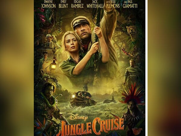 Jungle Cruise Poster